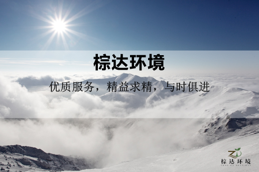 竞技宝官网_竞技宝竞猜
